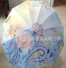 雨伞厂供应 新款直骨自动12K时尚伞，龙飞凤舞伞、防紫外线