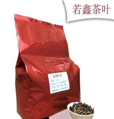 厦门若鑫茶叶麦香红茶大麦仔茶500克散装