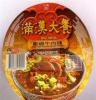批发统一台湾进口食品-满汉大餐-麻辣锅牛肉面 204g
