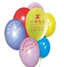 河北厂家特价供应（1.3-2.2克）广告气球，异形气球，排排气球。