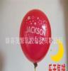 供应12寸2.8克乳胶气球 广告气球 光板气球 厂家直销