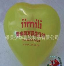 厂家直销 心型气球、浪漫情人节专用气球