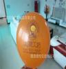 精品热销 2013婚庆用品 加厚圆形珠光气球 婚房布置拱门活动汽球