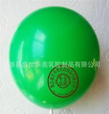 气球厂家批发 2.0克8号标准色仿美气球 个大厚实 大步村出品