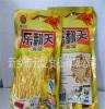 休闲小食品 乐翻天薯笛 55g×160袋 膨化食品