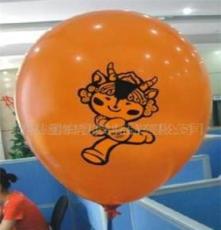 供应各类广告气球 圆形气球 气球印刷
