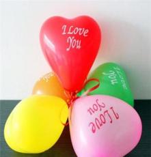 婚庆高品质心形气球 求婚气球 加大心形气球/100个装现货供应