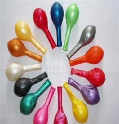10寸珠光气球装饰气球礼品气球厂家直供