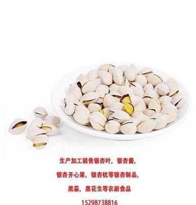 白果 淳康食品 白果炖鸡