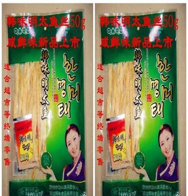 韩味咸鲜味明太鱼丝50g干制水产品