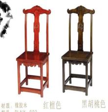 PLNY-002橡木材质 50*44*105CM规格黑胡桃色/红檀色 茶椅