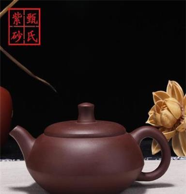 宜兴紫砂壶正品 原矿紫砂泥功夫茶壶茶具 厂家直销批发特价