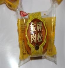正品金牌肉松饼 闽台特产零食 5斤礼盒休闲食品
