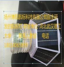 漳州市专用太阳能一体化航标灯，玻璃钢灯塔，铝合金灯塔，监测浮标
