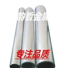 上海韻哲生產“1060大口徑鋁管