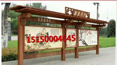 湖南工厂宣传栏-湖南企业文化宣传栏-湖南不锈钢宣传栏厂