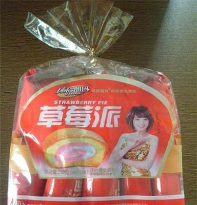 精品零食休闲食品珠穆朗玛注心派蛋黄派 草莓派