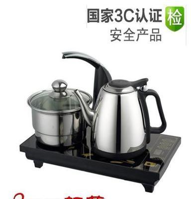 厂家供应 豪华型自动加水器组合茶艺炉 控温三合一电磁茶炉208a