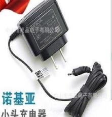 中山充电器厂家 批发 5V500MA充电头 诺基亚手机充电器