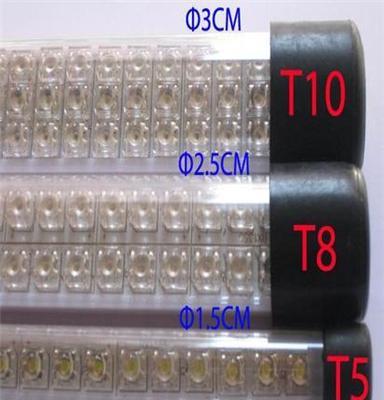 高亮防水节能长寿 LED鱼缸灯水族灯 生态缸照明灯管 T10-60CM