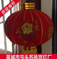 厂家提供新款红灯笼 圆形纯手工植绒灯笼 喜庆纱灯灯笼