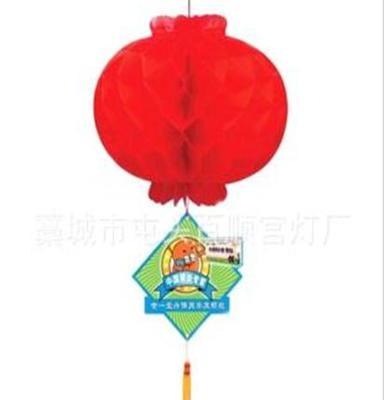 厂家定制塑料广告灯笼LOGO灯笼