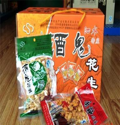 批发厂家直销山东特产休闲食品泗水锦川香辣麻辣花生150g