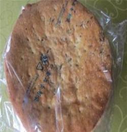 特色美味糕點(diǎn)食品 酥餅批發(fā) 歡迎品嘗