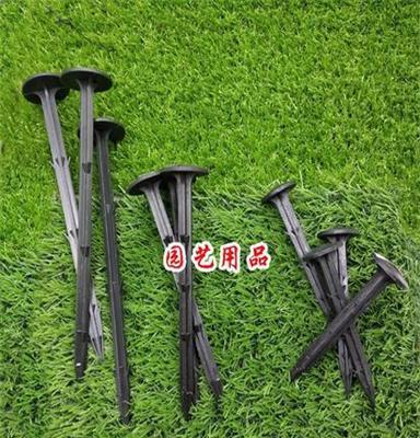 塑料地布钉耐用土工布防草园艺地钉11cm16cm21cm