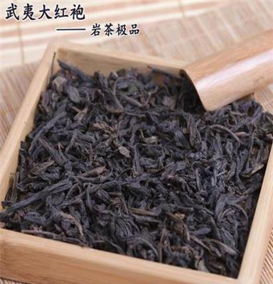 福建茶叶武夷山大红袍 中焙乌龙茶岩茶500g散装大红袍茶叶批发