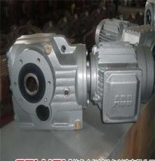 格鲁夫S减速机蜗轮-齿轮减速机价格底产品质量保证厂家直供