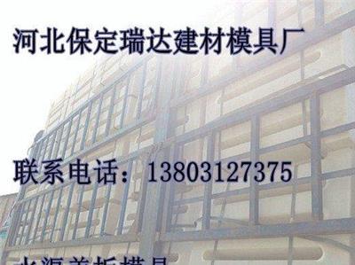 提供高铁.高速.地铁所需市政塑料模具-保定市新的供应信息