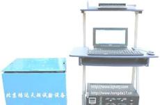北京生产双轴振动试验机的厂家