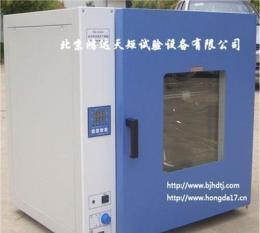 北京高温鼓风干燥箱生产厂家