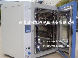 北京全自动鼓风干燥箱制造商