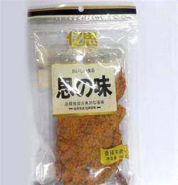 億思牛肉干100g香辣/五香/沙嗲口味特產(chǎn)零食美食特色小吃休閑食品