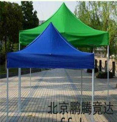 供应永兴广告帐篷、折叠帐篷展览帐篷北京