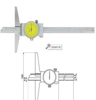 单钩头游标深度卡尺 游标深度尺测量沟槽槽宽尺寸及沟槽位置尺寸