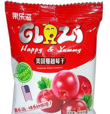 新品！进口食品果干批发 果乐滋土耳其杏干 独立小包装 一箱10斤