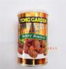 批发泰国进口 东园TONG GARDEN 听装蜂蜜扁桃仁 140g/听 休闲零食