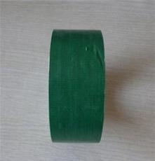布基胶带厂家 特价处理 布基胶带 工业胶带 管道布基胶带