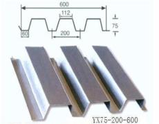 YX75-200-600开口楼承板