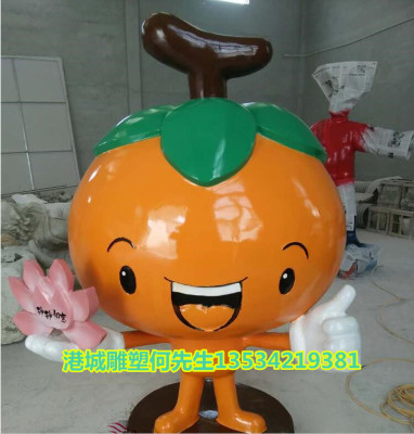 四川乡村文化形吉祥物玻璃钢柑橘卡通雕塑价