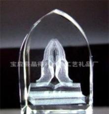 物超所值的水晶内雕 水晶摆件 水晶奖杯子 水晶模型 水晶镇纸