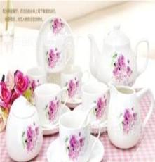厂家直销 15头欧式陶瓷咖啡具陶瓷套装 餐具礼品