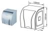 小卷卫生纸盒 洗手间小卷纸箱 不锈钢卷纸器 厂家批发包邮