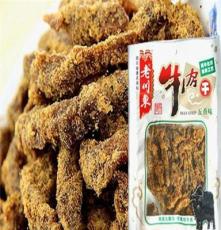 四川特產(chǎn) 老川東牛肉干60g 休閑食品 零食 燈影 一件代發(fā) 招分銷