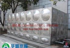 贵州不锈钢水箱面临诸多问题-九江市新的供应信息