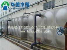 贵州S水箱图集立式不锈钢水箱总说明-九江市新的供应信息