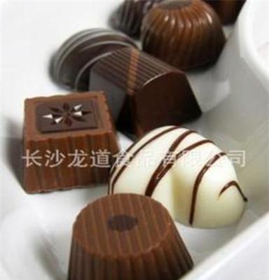 巧克力 情人节巧克力 DIY巧克力 巧克力糖果